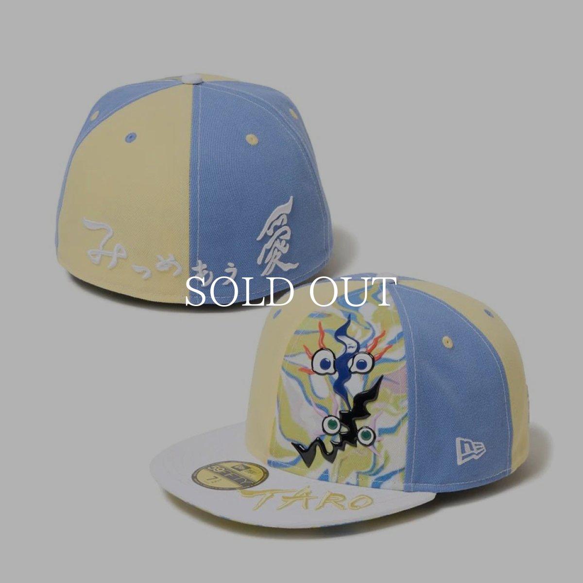 画像1: NEW ERA  59FIFTY TARO OKAMOTO 岡本太郎 みつめあう愛 マルチカラー (1)