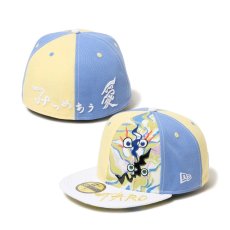 画像1: NEW ERA  59FIFTY TARO OKAMOTO 岡本太郎 みつめあう愛 マルチカラー (1)
