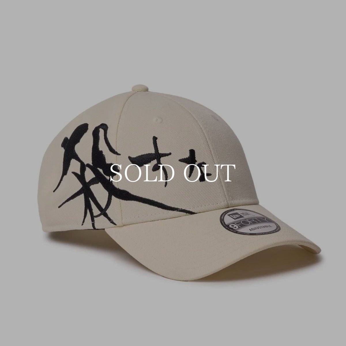 画像1: NEW ERA  9FORTY TARO OKAMOTO 岡本太郎 殺すな クロームホワイト (1)