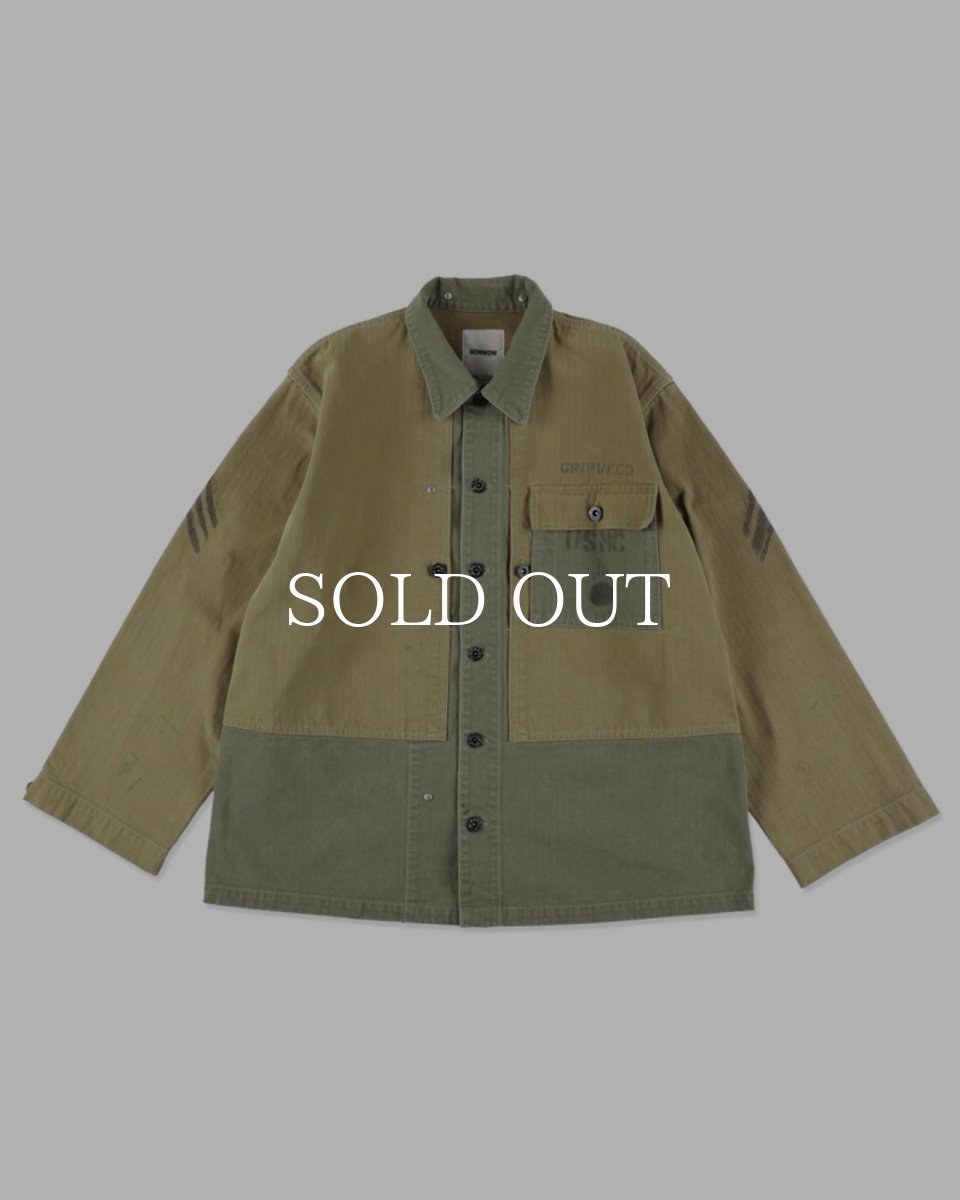 画像1: BOW WOW  USMC M44 HBT TWO-TONE JACKET AGED (1)