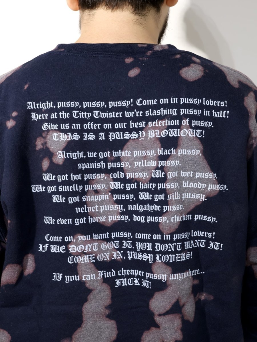 画像8: exodus  Ain't No Sunshine TIE DYE SWEAT (8)