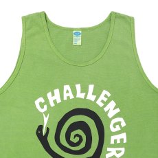 画像8: CHALLENGER  PIGMENT SPIRAL SNAKE TANK (8)