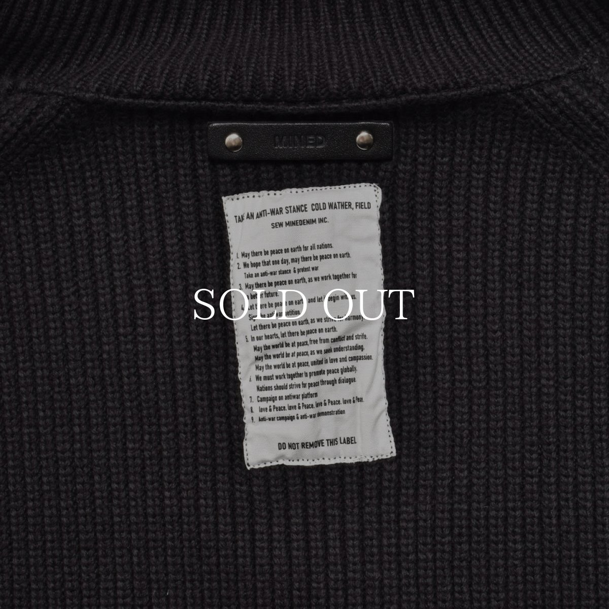 画像7: MINEDENIM  Heavyweight Trucker Knit Blouson (7)