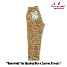 画像11: COOKMAN  シェフパンツ Chef Pants Semiwide Washed Duck Canvas Cheers (11)