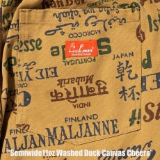 画像15: COOKMAN  シェフパンツ Chef Pants Semiwide Washed Duck Canvas Cheers (15)