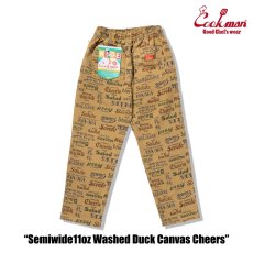 画像3: COOKMAN  シェフパンツ Chef Pants Semiwide Washed Duck Canvas Cheers (3)