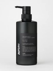 画像1: retaW   hair conditioner ALLEN (1)