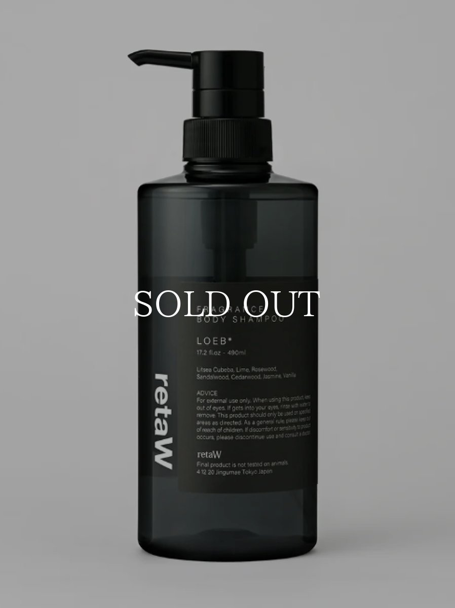 画像1: retaW   body shampoo LOEB (1)