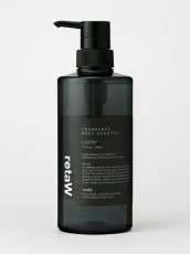 画像1: retaW   body shampoo LOEB (1)