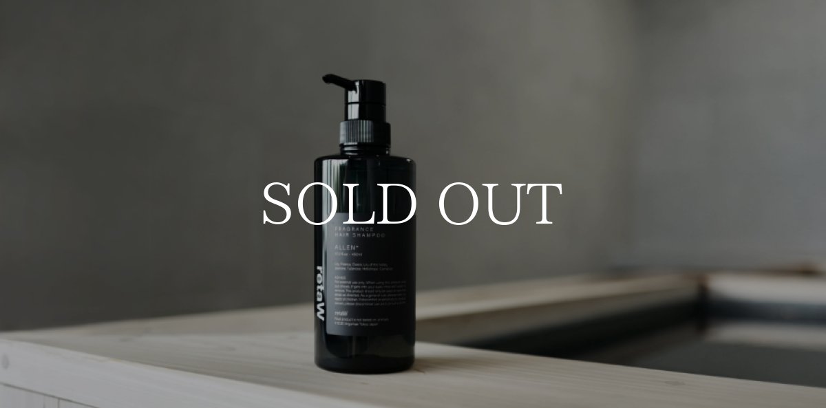 画像2: retaW   hair shampoo ALLEN (2)
