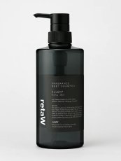 画像1: retaW   body shampoo ALLEN (1)