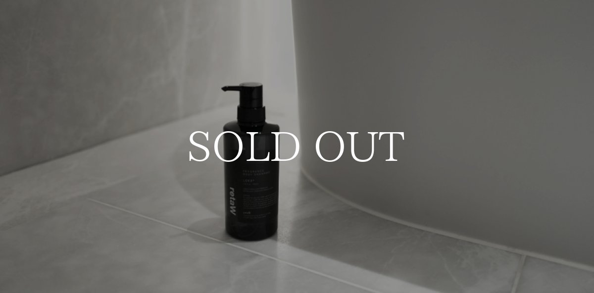 画像2: retaW   body shampoo LOEB (2)