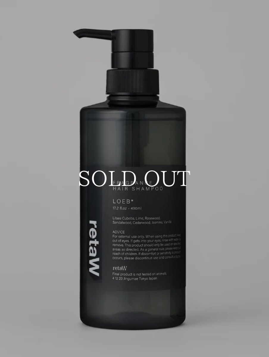 画像1: retaW   hair shampoo LOEB (1)