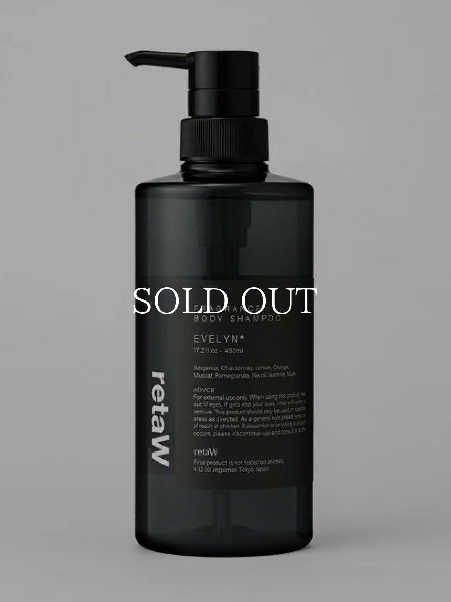 画像1: retaW   body shampoo EVELYN (1)