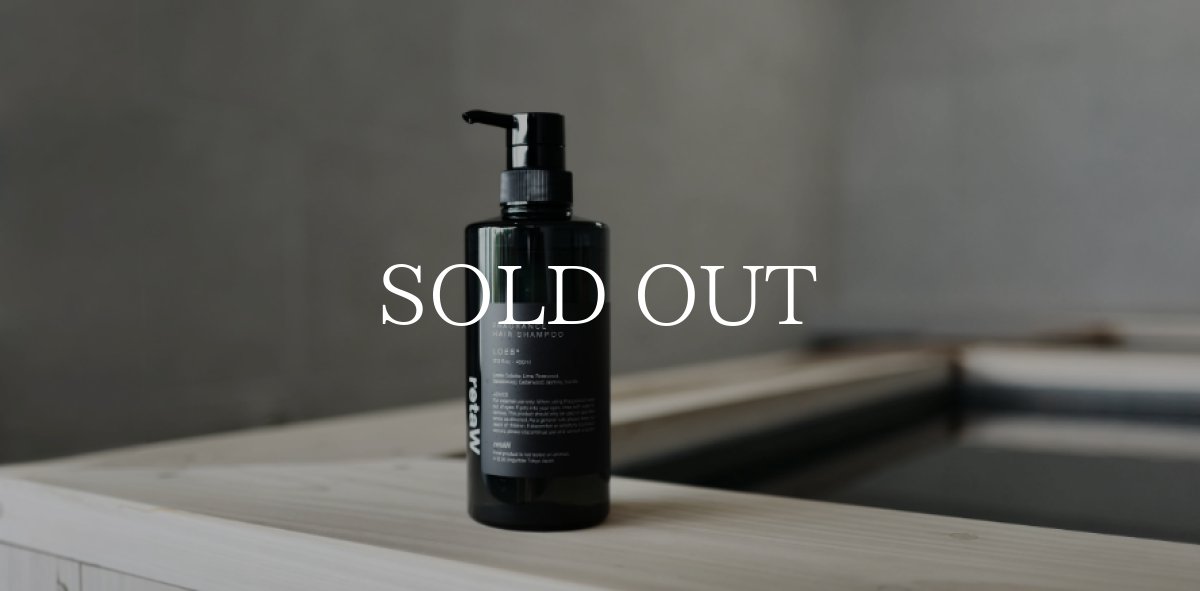 画像2: retaW   hair shampoo LOEB (2)