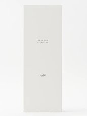 画像3: retaW   desktop Diffuser EVELYN (3)