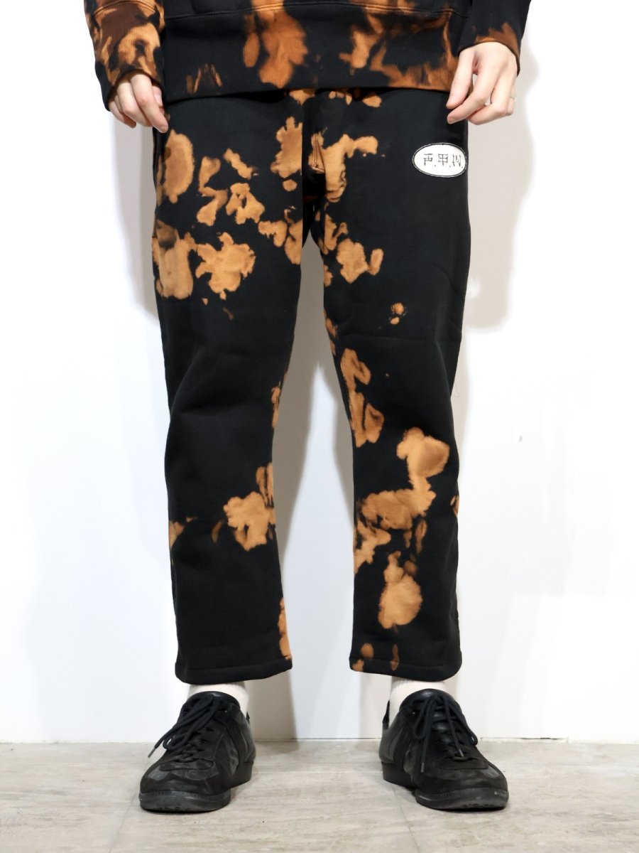 画像2: exodus  F.T.W. TIEDYE SWEAT PANTS (2)
