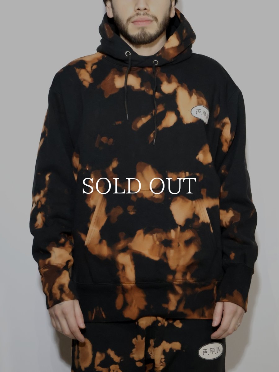 画像2: exodus  F.T.W. TIEDYE SWEAT PARKA  (2)
