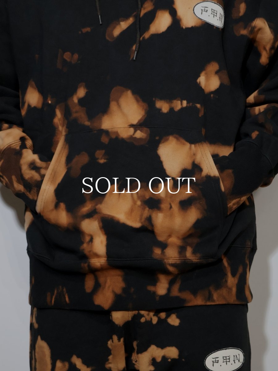 画像5: exodus  F.T.W. TIEDYE SWEAT PARKA  (5)