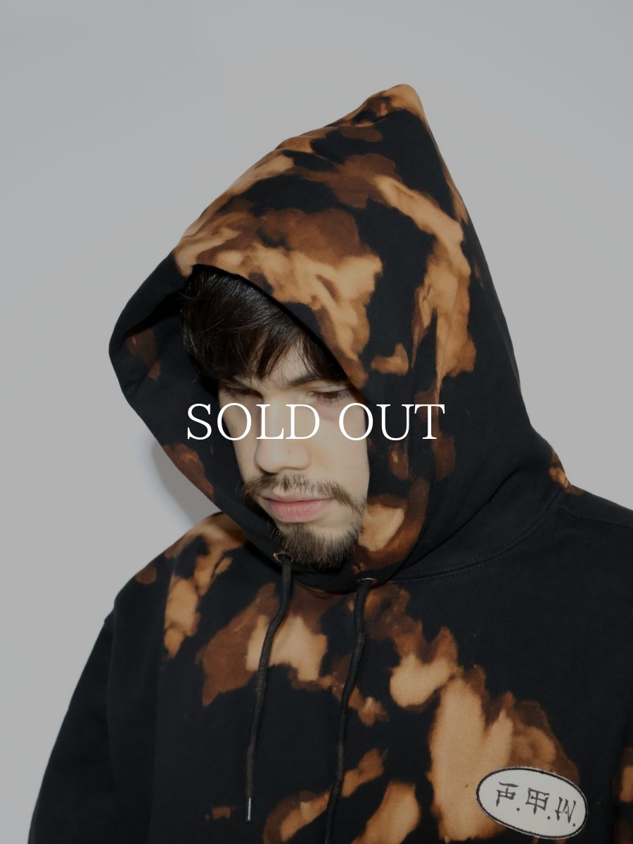 画像3: exodus  F.T.W. TIEDYE SWEAT PARKA  (3)