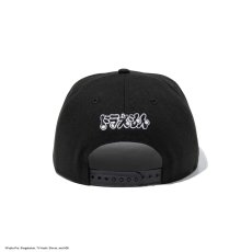 画像4: NEW ERA  9FIFTY ドラえもん キャップ ブラック (4)