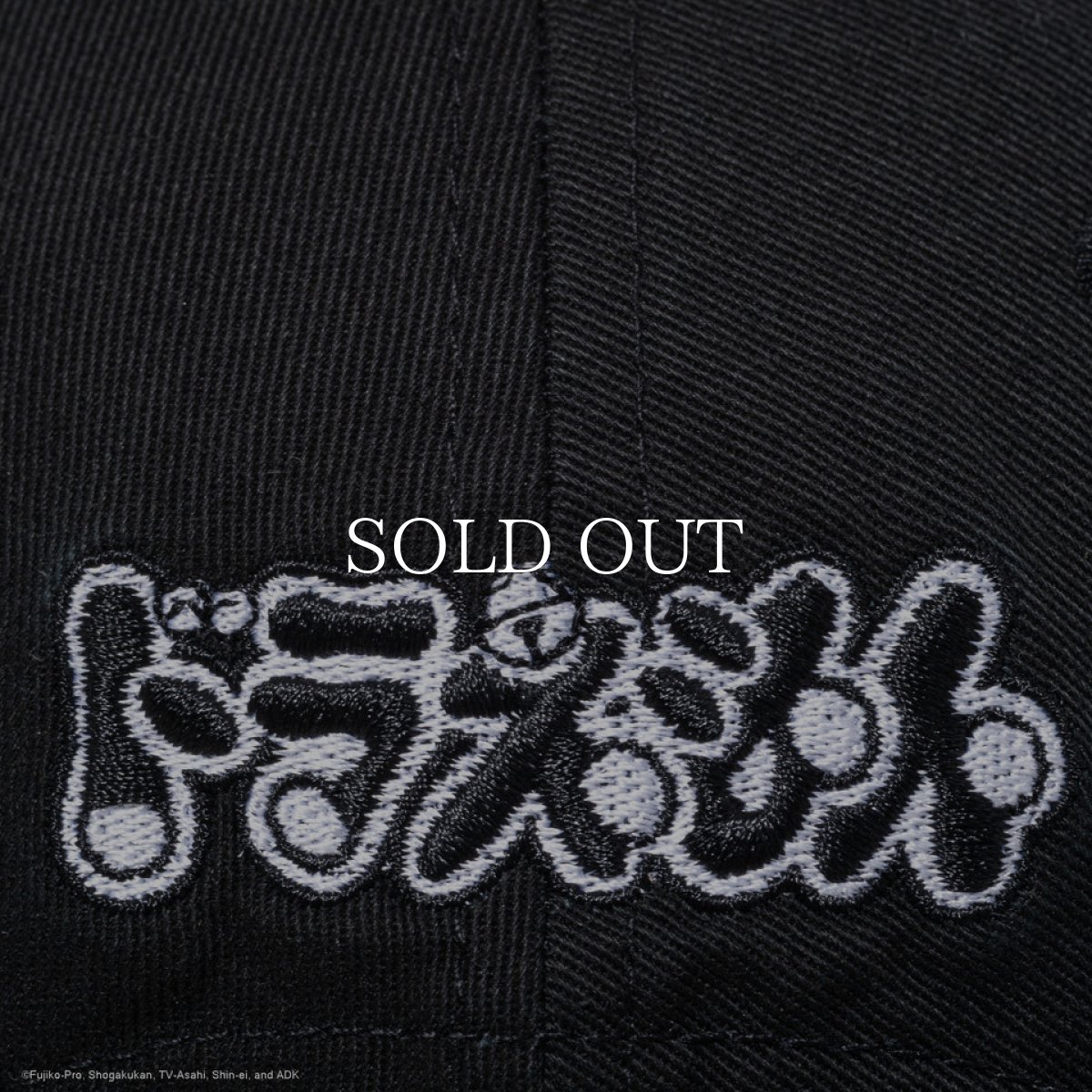 画像7: NEW ERA  9THIRTY ドラえもん フレンズ ブラック (7)