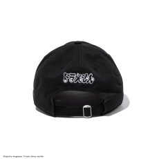 画像6: NEW ERA  9THIRTY ドラえもん フレンズ ブラック (6)