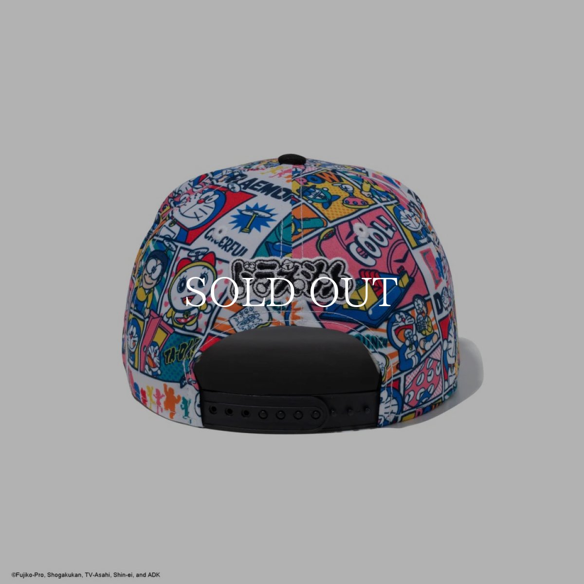 画像8: NEW ERA  9FIFTY ドラえもん コミック オールオーバープリント ブラックバイザー (8)