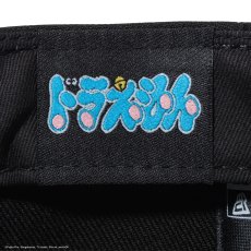 画像5: NEW ERA  9FIFTY ドラえもん キャップ ブラック (5)