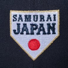 画像6: NEW ERA  59FIFTY World Baseball Classic 侍ジャパン Embroidery ネイビー (6)