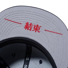 画像5: NEW ERA  59FIFTY World Baseball Classic Under Visor Embroidery Side WBC Logo ネイビー (5)