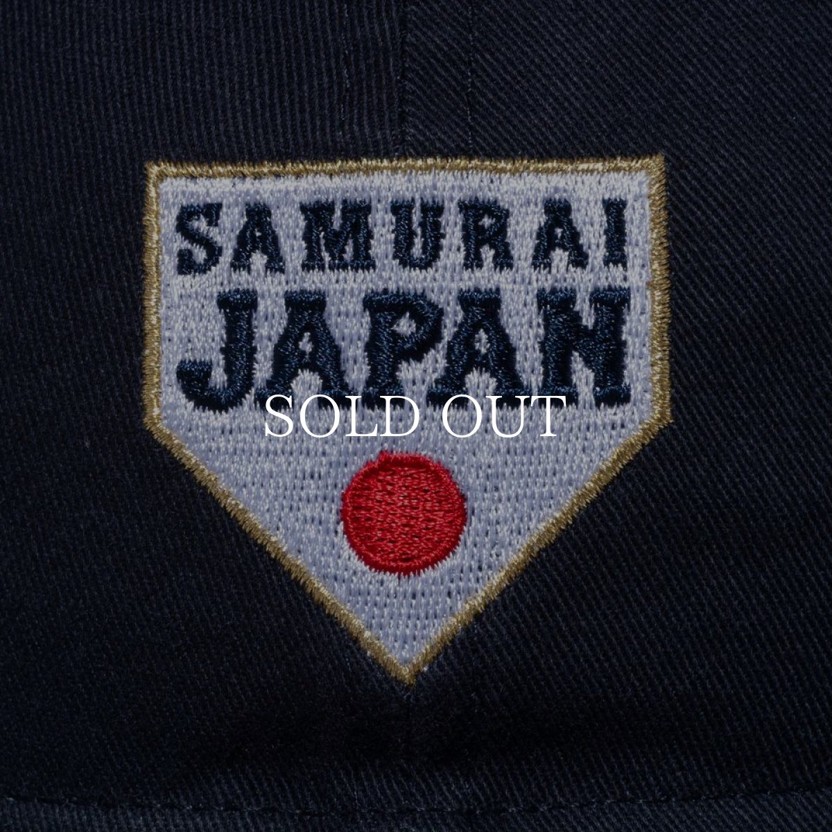 画像4: NEW ERA  9TWENTY World Baseball Classic 侍ジャパン ネイビー (4)