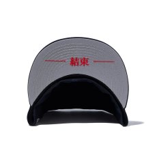 画像4: NEW ERA  59FIFTY World Baseball Classic Under Visor Embroidery Side WBC Logo ネイビー (4)