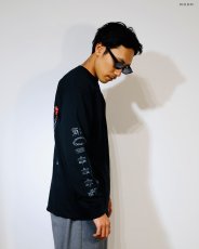 画像4: HideandSeek  TEAM FAR EAST L/S Tee (4)