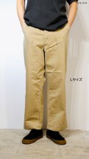 画像3: BOW WOW  PW 41 KHAKI TROUSERS AGED (3)