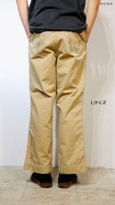画像5: BOW WOW  PW 41 KHAKI TROUSERS AGED (5)