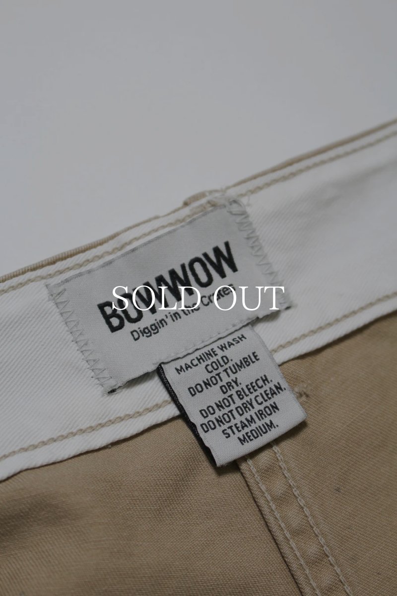 画像9: BOW WOW  PW 41 KHAKI TROUSERS AGED (9)