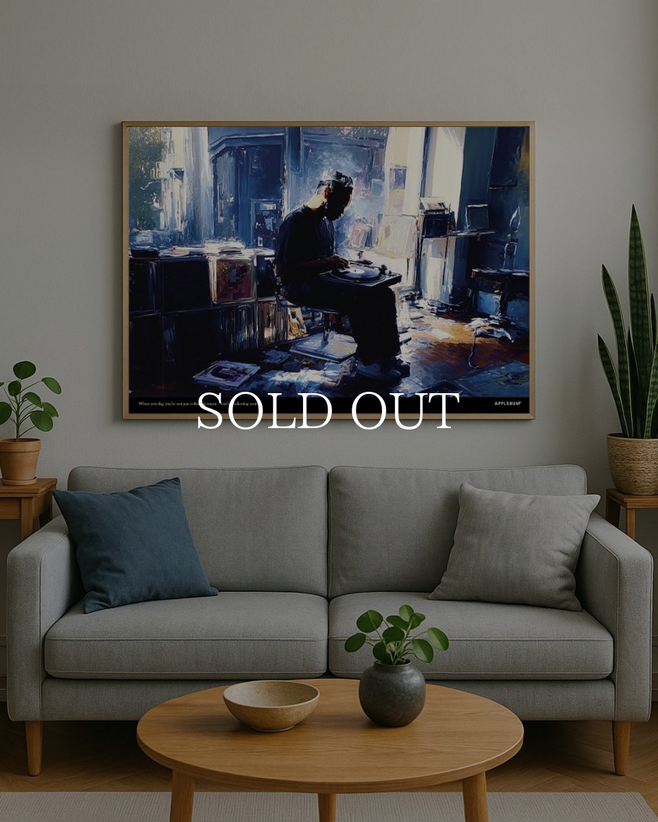 画像2: APPLEBUM  “Drop the Needle” A1 Poster (2)