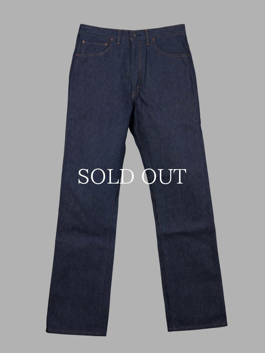 画像1: MASSES  DENIM 5P PANTS BC RIGID (1)