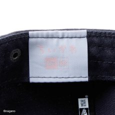 画像8: NEW ERA  カジュアルクラシック ちいかわ / ちいかわ・ハチワレ・うさぎ ネイビー (8)