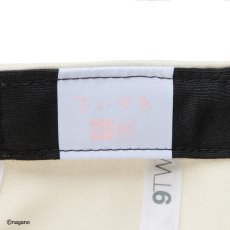 画像8: NEW ERA  キッズ Youth 9TWENTY ちいかわ / ちいかわ・ハチワレ・うさぎ アイボリー (8)