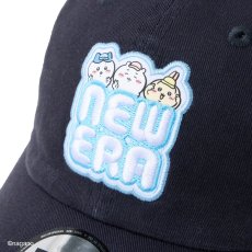 画像7: NEW ERA  カジュアルクラシック ちいかわ / ちいかわ・ハチワレ・うさぎ ネイビー (7)