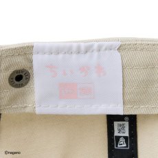 画像8: NEW ERA  カジュアルクラシック ちいかわ / モモンガ・古本屋 ストーン (8)