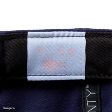 画像9: NEW ERA  9TWENTY ちいかわ / ボックスロゴ ハチワレ ライトネイビー (9)