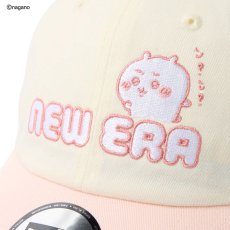 画像7: NEW ERA  カジュアルクラシック ちいかわ / 2-Tone ちいかわ クロームホワイト/ダスティローズ (7)