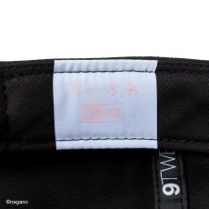 画像9: NEW ERA  9TWENTY ちいかわ / ボックスロゴ ちいかわ ブラック (9)