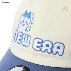 画像7: NEW ERA  カジュアルクラシック ちいかわ / 2-Tone ハチワレ クロームホワイト/スレート (7)
