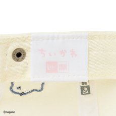 画像9: NEW ERA  カジュアルクラシック ちいかわ / 2-Tone ハチワレ クロームホワイト/スレート (9)