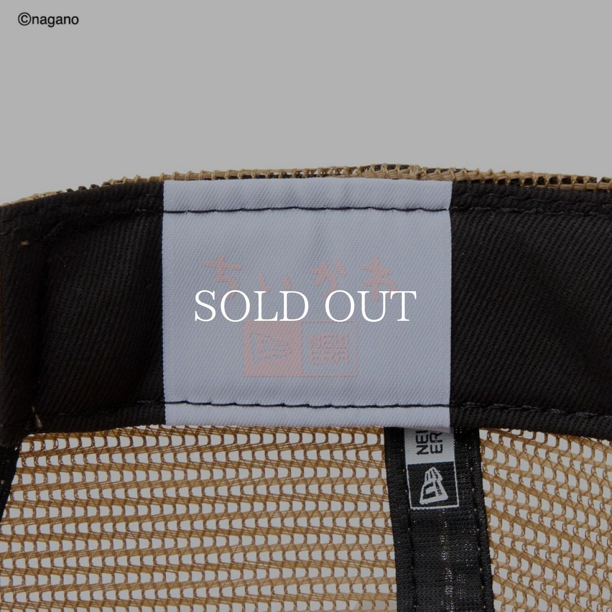 画像8: NEW ERA   9FORTY A-Frame トラッカー ちいかわ / ハチワレ・うさぎ カーキ (8)