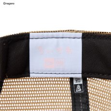 画像8: NEW ERA   9FORTY A-Frame トラッカー ちいかわ / ハチワレ・うさぎ カーキ (8)